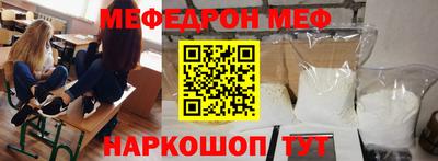 марихуана Бугуруслан