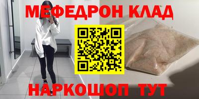 ECSTASY Апшеронск