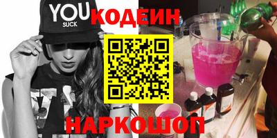 mix Апрелевка