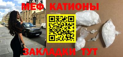 трава Аргун