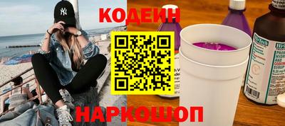 ECSTASY Апшеронск