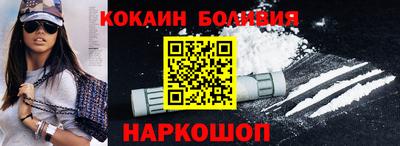 mix Апрелевка