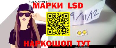 mix Апрелевка