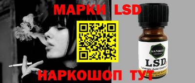 mix Апрелевка