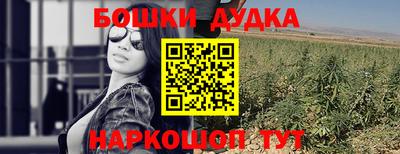 mix Апрелевка