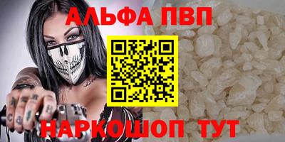 mix Апрелевка