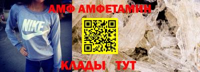трава Аргун