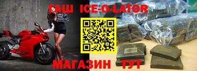 mix Апрелевка