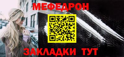 ECSTASY Апшеронск