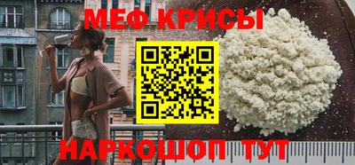 mix Апрелевка