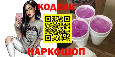 mix Апрелевка