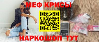 трава Аргун