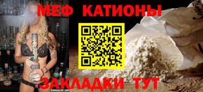 mix Апрелевка
