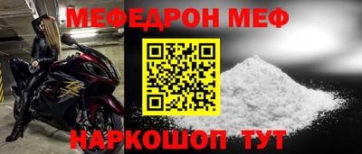 mix Апрелевка