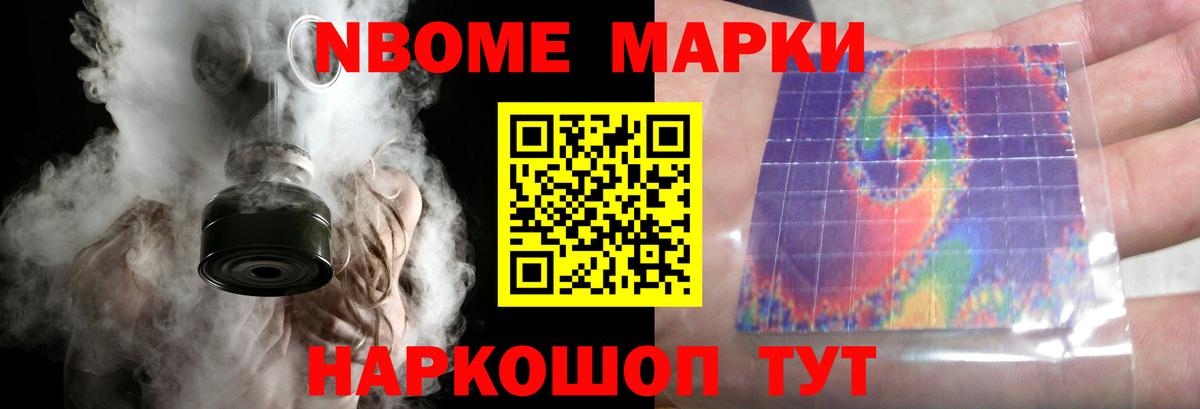 Волжский  LSD-25 экстази ecstasy  Вход с VPN  Лсд 25 экстази ecstasy 
